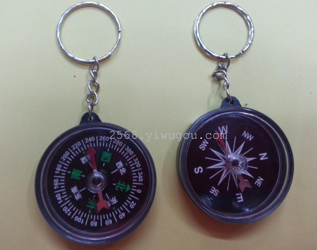 With Keychain compass 42 diameter, decorative gift compass