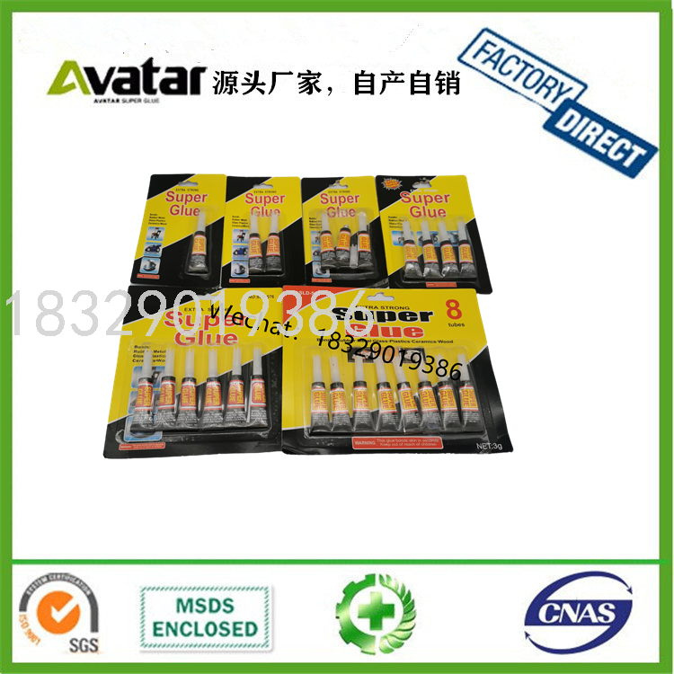 Peglok A3 Original3a Glue A3 Glue Original Authentic A3 3A Glue Customs Guarantee Customs Clearance Peglok A3 Original3a Glue A3 Glue Original Authentic A3 3A Glue Customs Guarantee Customs Clearance