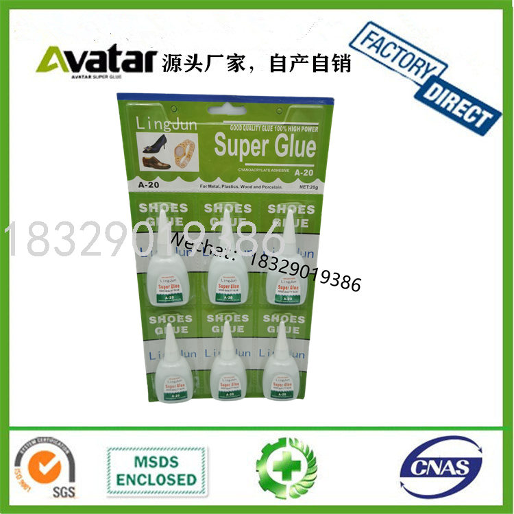 Peglok A3 Original3a Glue A3 Glue Original Authentic A3 3A Glue Customs Guarantee Customs Clearance Peglok A3 Original3a Glue A3 Glue Original Authentic A3 3A Glue Customs Guarantee Customs Clearance