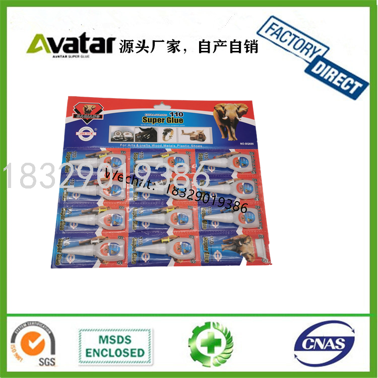 Peglok A3 Original3a Glue A3 Glue Original Authentic A3 3A Glue Customs Guarantee Customs Clearance Peglok A3 Original3a Glue A3 Glue Original Authentic A3 3A Glue Customs Guarantee Customs Clearance