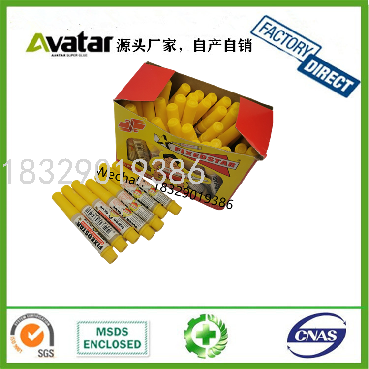 Peglok A3 Original3a Glue A3 Glue Original Authentic A3 3A Glue Customs Guarantee Customs Clearance Peglok A3 Original3a Glue A3 Glue Original Authentic A3 3A Glue Customs Guarantee Customs Clearance