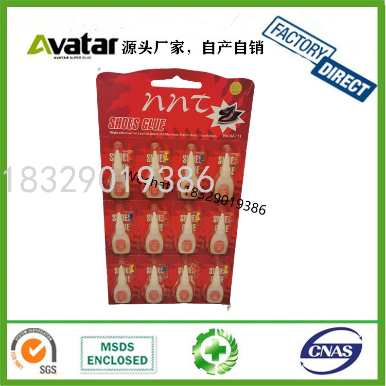 Peglok A3 Original3a Glue A3 Glue Original Authentic A3 3A Glue Customs Guarantee Customs Clearance Peglok A3 Original3a Glue A3 Glue Original Authentic A3 3A Glue Customs Guarantee Customs Clearance