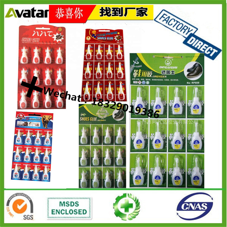Peglok A3 Original3a Glue A3 Glue Original Authentic A3 3A Glue Customs Guarantee Customs Clearance Peglok A3 Original3a Glue A3 Glue Original Authentic A3 3A Glue Customs Guarantee Customs Clearance