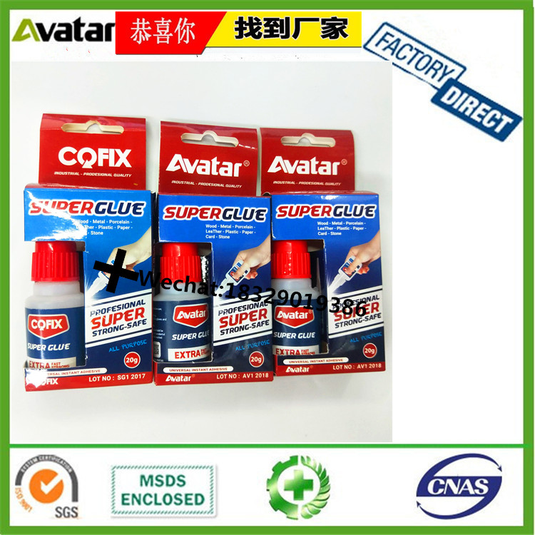 Peglok A3 Original3a Glue A3 Glue Original Authentic A3 3A Glue Customs Guarantee Customs Clearance Peglok A3 Original3a Glue A3 Glue Original Authentic A3 3A Glue Customs Guarantee Customs Clearance