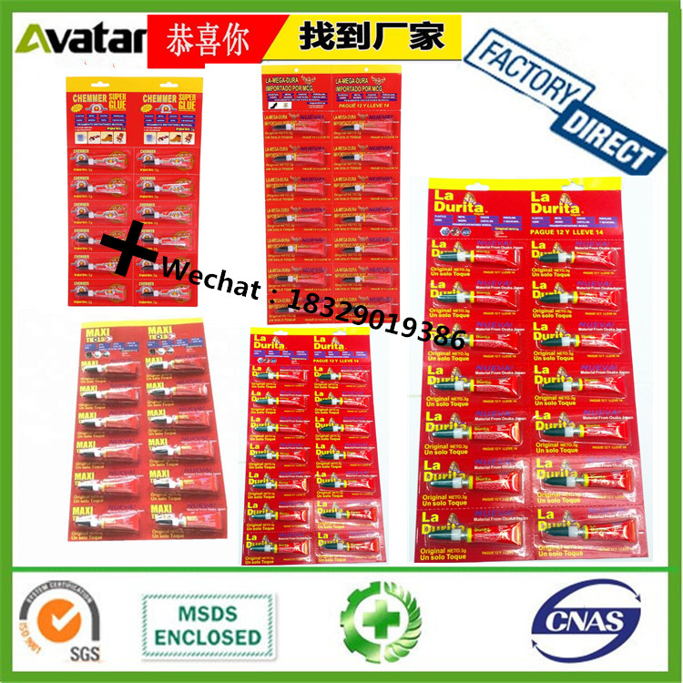 Peglok A3 Original3a Glue A3 Glue Original Authentic A3 3A Glue Customs Guarantee Customs Clearance Peglok A3 Original3a Glue A3 Glue Original Authentic A3 3A Glue Customs Guarantee Customs Clearance