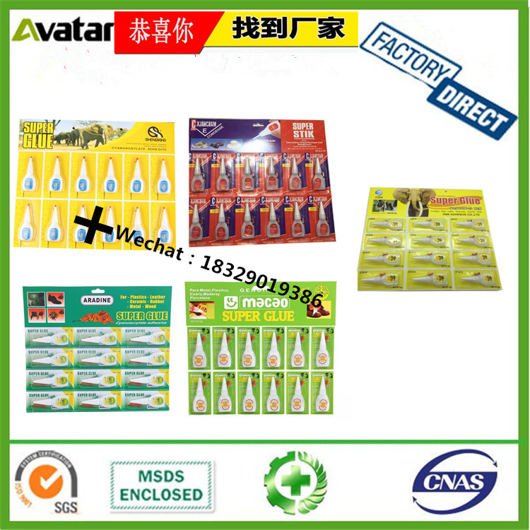 Peglok A3 Original3a Glue A3 Glue Original Authentic A3 3A Glue Customs Guarantee Customs Clearance Peglok A3 Original3a Glue A3 Glue Original Authentic A3 3A Glue Customs Guarantee Customs Clearance