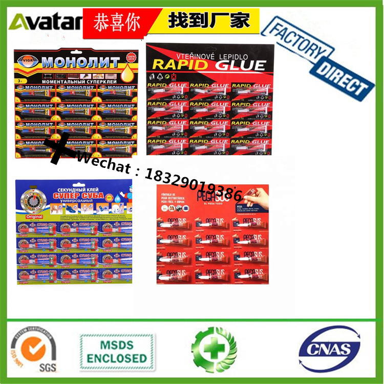 Peglok A3 Original3a Glue A3 Glue Original Authentic A3 3A Glue Customs Guarantee Customs Clearance Peglok A3 Original3a Glue A3 Glue Original Authentic A3 3A Glue Customs Guarantee Customs Clearance