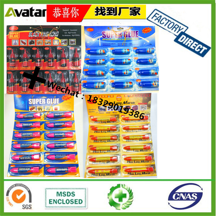 Peglok A3 Original3a Glue A3 Glue Original Authentic A3 3A Glue Customs Guarantee Customs Clearance Peglok A3 Original3a Glue A3 Glue Original Authentic A3 3A Glue Customs Guarantee Customs Clearance