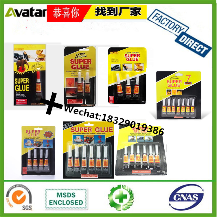 Peglok A3 Original3a Glue A3 Glue Original Authentic A3 3A Glue Customs Guarantee Customs Clearance Peglok A3 Original3a Glue A3 Glue Original Authentic A3 3A Glue Customs Guarantee Customs Clearance