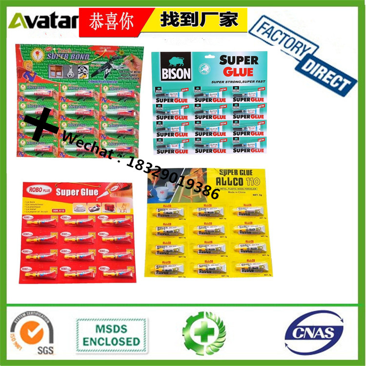 Peglok A3 Original3a Glue A3 Glue Original Authentic A3 3A Glue Customs Guarantee Customs Clearance Peglok A3 Original3a Glue A3 Glue Original Authentic A3 3A Glue Customs Guarantee Customs Clearance