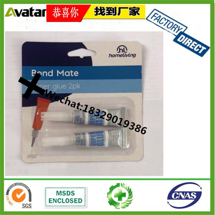 Peglok A3 Original3a Glue A3 Glue Original Authentic A3 3A Glue Customs Guarantee Customs Clearance Peglok A3 Original3a Glue A3 Glue Original Authentic A3 3A Glue Customs Guarantee Customs Clearance