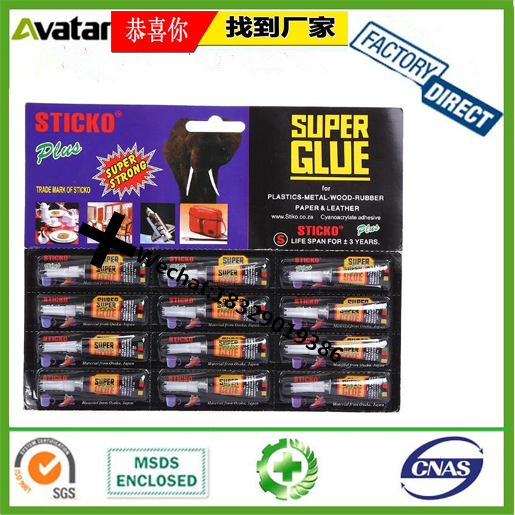 Peglok A3 Original3a Glue A3 Glue Original Authentic A3 3A Glue Customs Guarantee Customs Clearance Peglok A3 Original3a Glue A3 Glue Original Authentic A3 3A Glue Customs Guarantee Customs Clearance