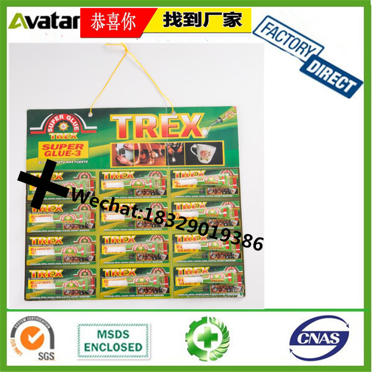 Peglok A3 Original3a Glue A3 Glue Original Authentic A3 3A Glue Customs Guarantee Customs Clearance Peglok A3 Original3a Glue A3 Glue Original Authentic A3 3A Glue Customs Guarantee Customs Clearance