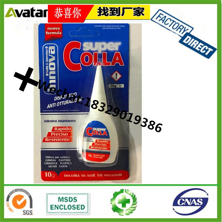 Peglok A3 Original3a Glue A3 Glue Original Authentic A3 3A Glue Customs Guarantee Customs Clearance Peglok A3 Original3a Glue A3 Glue Original Authentic A3 3A Glue Customs Guarantee Customs Clearance