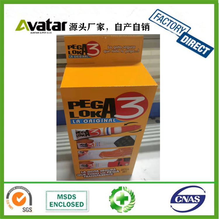 Peg Lok 3A Glue Single Color Box A3 Glue Original Authentic A3 3A Glue Customs Guarantee Customs Clearance