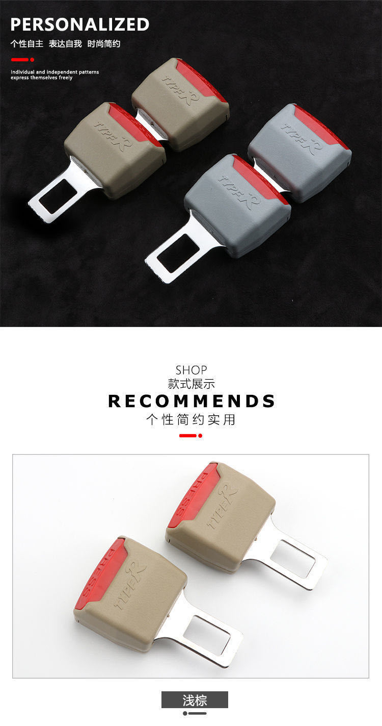 Safety Belt Extender Safety Belt Extension Belt Car Seat Extender Buckle Child and Mother Socket Extension Parts Safety Belt Extender Safety Belt Extension Belt Car Seat Extender Buckle Child and Mother Socket Extension Parts