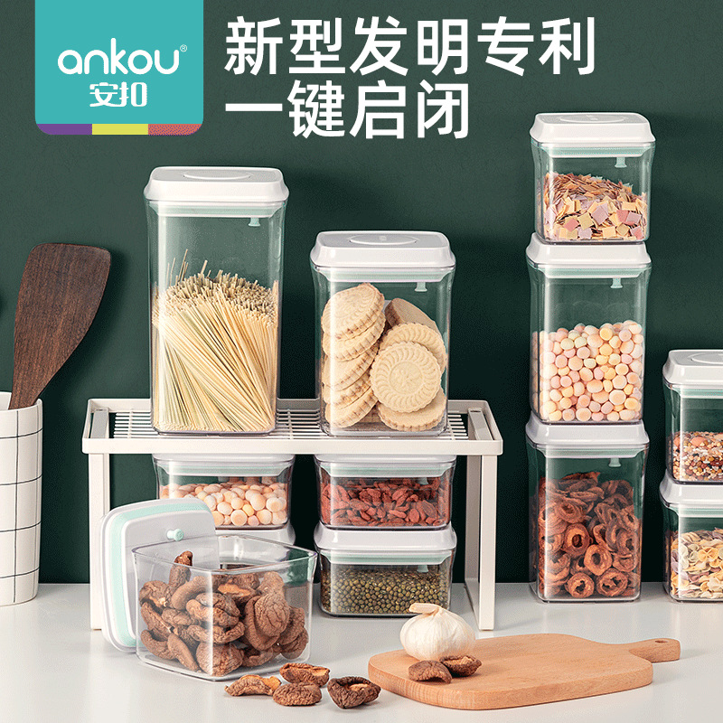 Safety Buckle Cooking Spices Storage Tank Fresh-Keeping Moisture-Proof Transparent Storage Tank Cereals Storage Sealed Plastic Cans