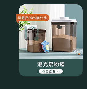 Safety Buckle Cooking Spices Storage Tank Fresh-Keeping Moisture-Proof Transparent Storage Tank Cereals Storage Sealed Plastic Cans