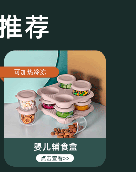 Safety Buckle Cooking Spices Storage Tank Fresh-Keeping Moisture-Proof Transparent Storage Tank Cereals Storage Sealed Plastic Cans