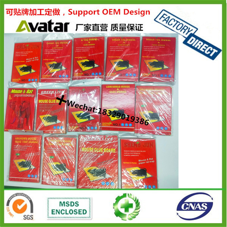 Extra Strong rat Board, mouse glue, , mice glue, rodent  glue