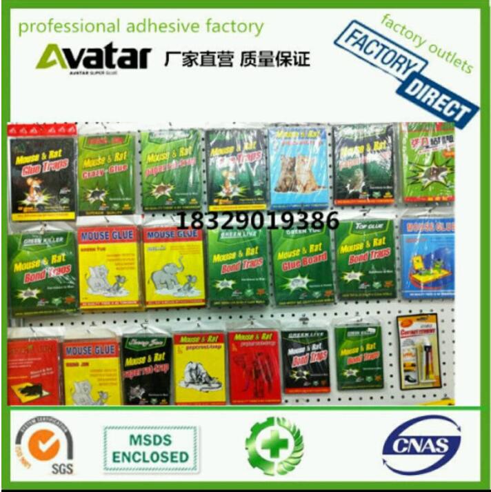 QIANGSHUN yellow sticker cockroach Glue Trap Cockroach Glue And Glue Board cockroach Mouse fly and ant boards QIANGSHUN yellow sticker cockroach Glue Trap Cockroach Glue And Glue Board cockroach Mouse fly and ant boards