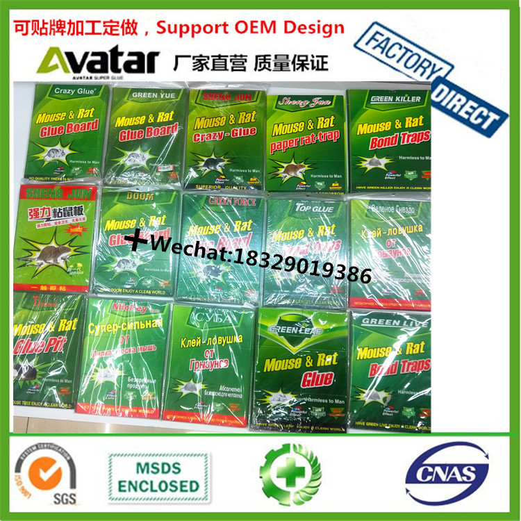 QIANGSHUN yellow sticker cockroach Glue Trap Cockroach Glue And Glue Board cockroach Mouse fly and ant boards QIANGSHUN yellow sticker cockroach Glue Trap Cockroach Glue And Glue Board cockroach Mouse fly and ant boards