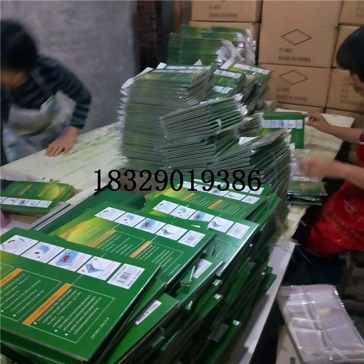 QIANGSHUN yellow sticker cockroach Glue Trap Cockroach Glue And Glue Board cockroach Mouse fly and ant boards QIANGSHUN yellow sticker cockroach Glue Trap Cockroach Glue And Glue Board cockroach Mouse fly and ant boards