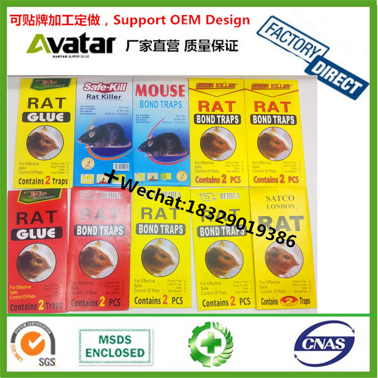 QIANGSHUN yellow sticker cockroach Glue Trap Cockroach Glue And Glue Board cockroach Mouse fly and ant boards QIANGSHUN yellow sticker cockroach Glue Trap Cockroach Glue And Glue Board cockroach Mouse fly and ant boards