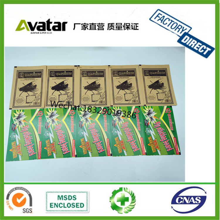 QIANGSHUN yellow sticker cockroach Glue Trap Cockroach Glue And Glue Board cockroach Mouse fly and ant boards QIANGSHUN yellow sticker cockroach Glue Trap Cockroach Glue And Glue Board cockroach Mouse fly and ant boards