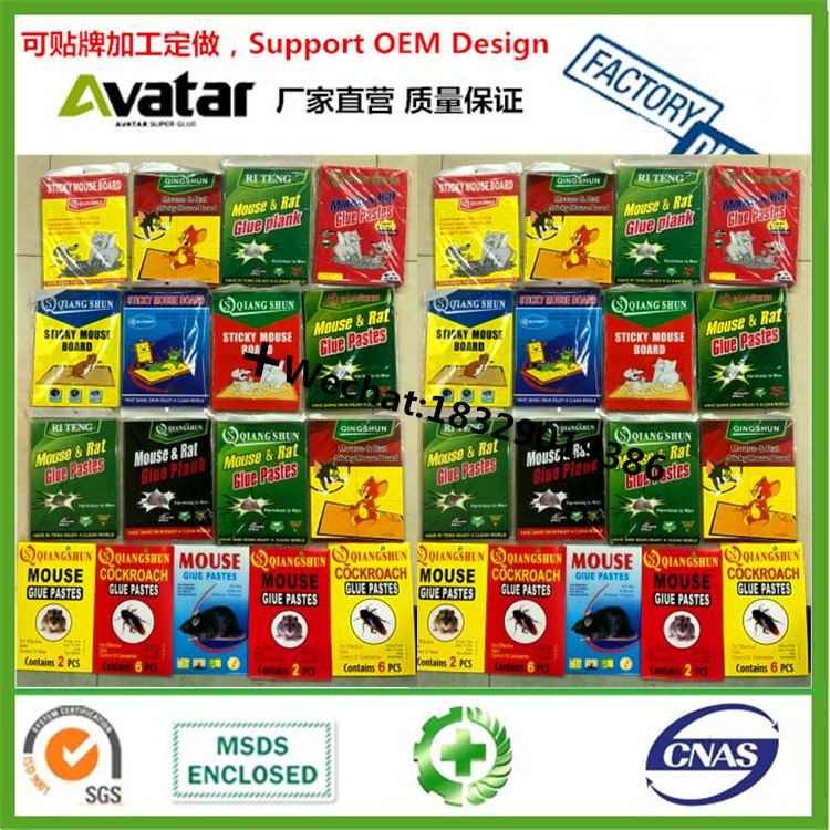 QIANGSHUN yellow sticker cockroach Glue Trap Cockroach Glue And Glue Board cockroach Mouse fly and ant boards QIANGSHUN yellow sticker cockroach Glue Trap Cockroach Glue And Glue Board cockroach Mouse fly and ant boards