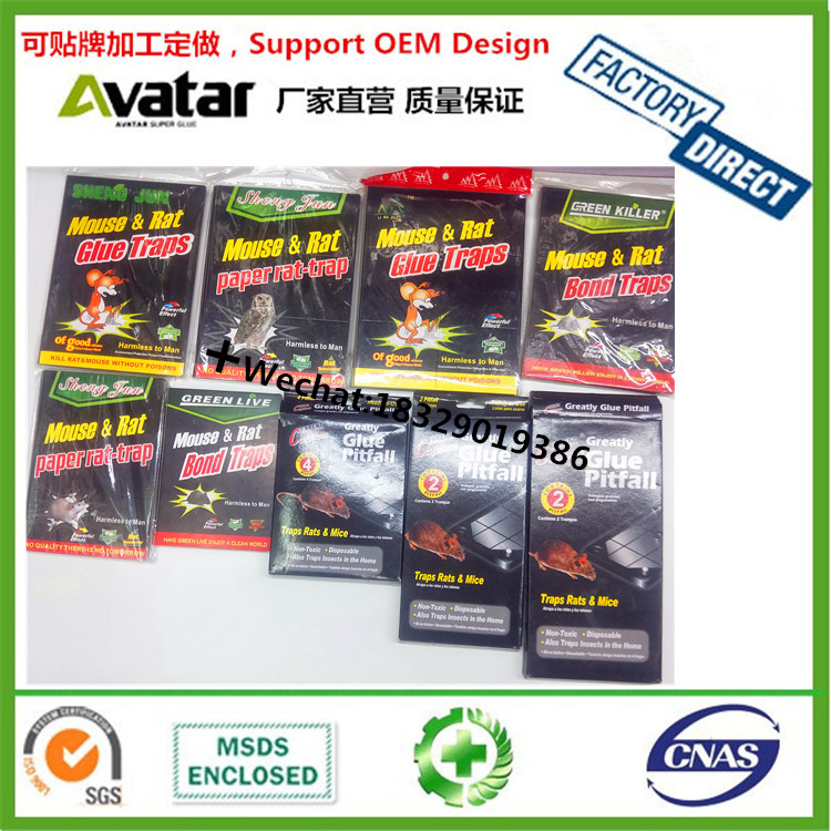 QIANGSHUN yellow sticker cockroach Glue Trap Cockroach Glue And Glue Board cockroach Mouse fly and ant boards QIANGSHUN yellow sticker cockroach Glue Trap Cockroach Glue And Glue Board cockroach Mouse fly and ant boards