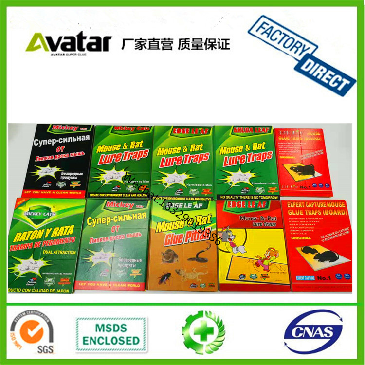 QIANGSHUN yellow sticker cockroach Glue Trap Cockroach Glue And Glue Board cockroach Mouse fly and ant boards QIANGSHUN yellow sticker cockroach Glue Trap Cockroach Glue And Glue Board cockroach Mouse fly and ant boards