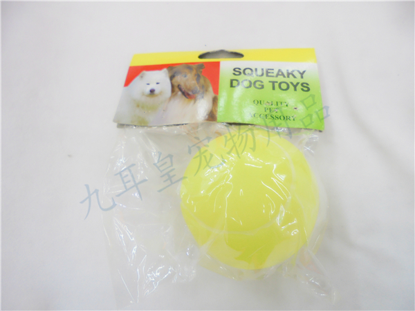 Pet rugby vocal toy dogs chew toys. Pet rugby vocal toy dogs chew toys.