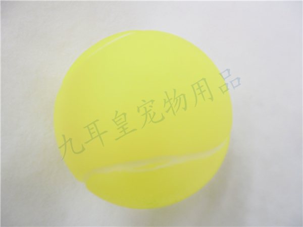 Pet rugby vocal toy dogs chew toys. Pet rugby vocal toy dogs chew toys.