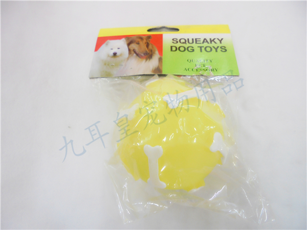 Pet rugby vocal toy dogs chew toys. Pet rugby vocal toy dogs chew toys.