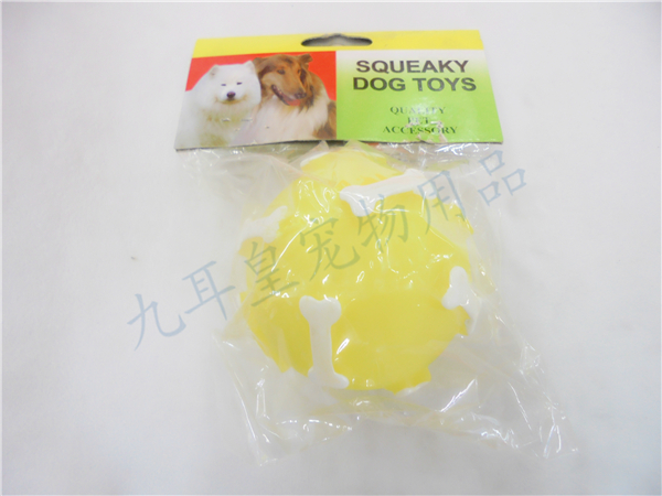 Pet rugby vocal toy dogs chew toys. Pet rugby vocal toy dogs chew toys.