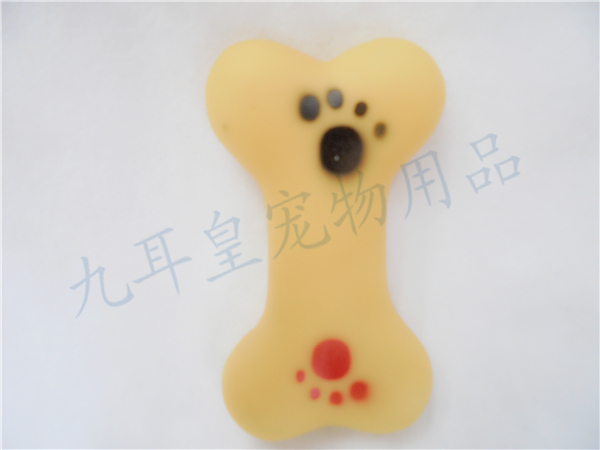 Pet rugby vocal toy dogs chew toys. Pet rugby vocal toy dogs chew toys.