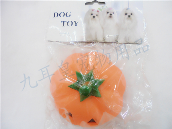 Pet rugby vocal toy dogs chew toys. Pet rugby vocal toy dogs chew toys.