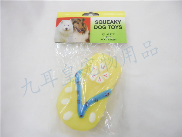Pet rugby vocal toy dogs chew toys. Pet rugby vocal toy dogs chew toys.