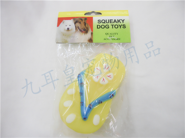 Pet rugby vocal toy dogs chew toys. Pet rugby vocal toy dogs chew toys.