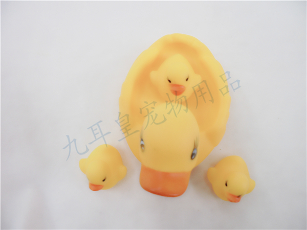 Pet rugby vocal toy dogs chew toys. Pet rugby vocal toy dogs chew toys.