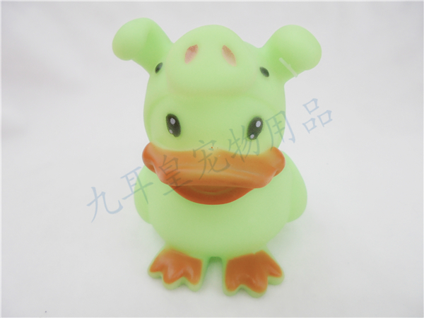 Pet rugby vocal toy dogs chew toys. Pet rugby vocal toy dogs chew toys.