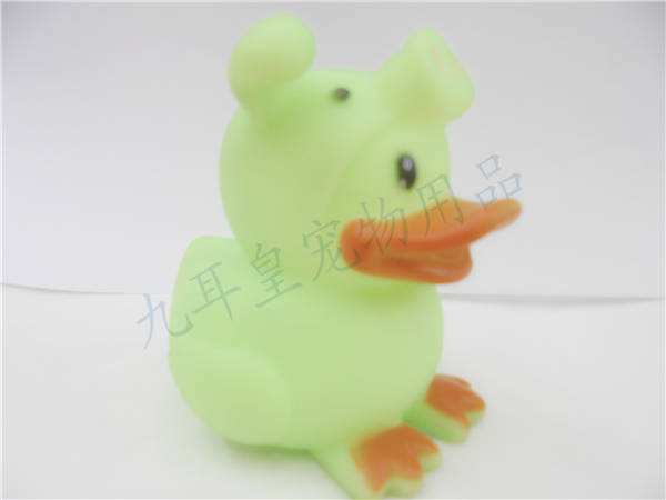 Pet rugby vocal toy dogs chew toys. Pet rugby vocal toy dogs chew toys.