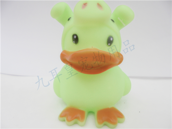 Pet rugby vocal toy dogs chew toys. Pet rugby vocal toy dogs chew toys.