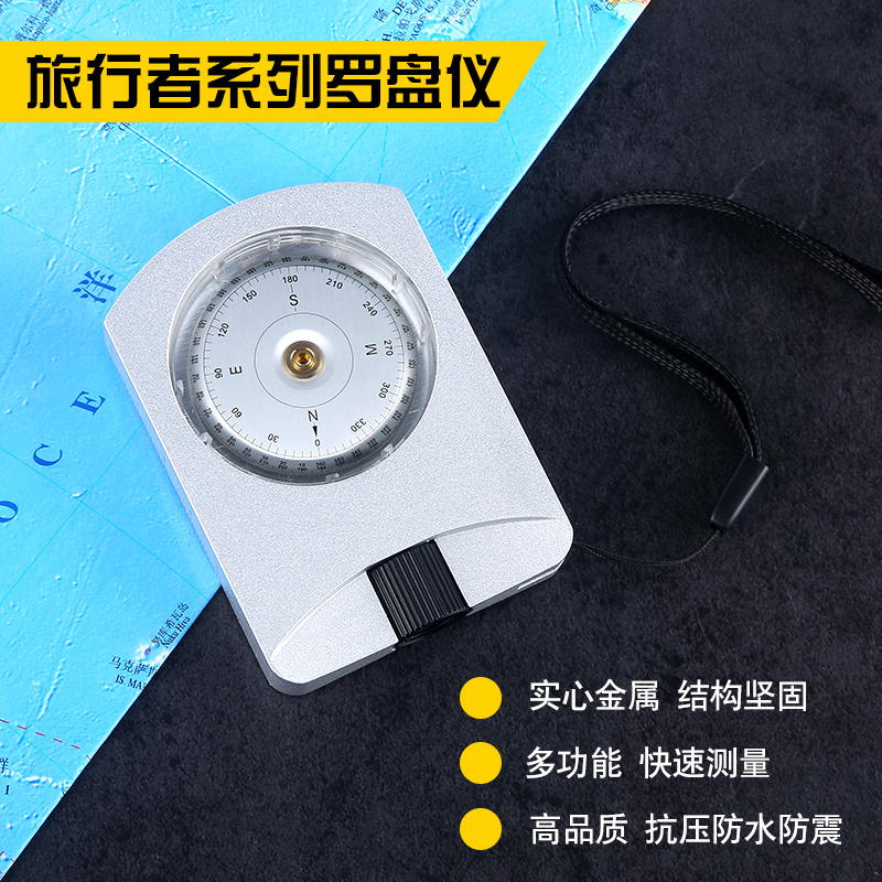 OP005 compass compass outdoor climbing positioning ranging direction Angle tourism camping pointing