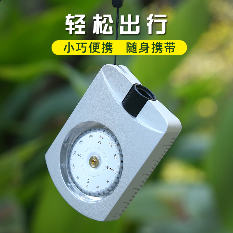 OP005 compass compass outdoor climbing positioning ranging direction Angle tourism camping pointing