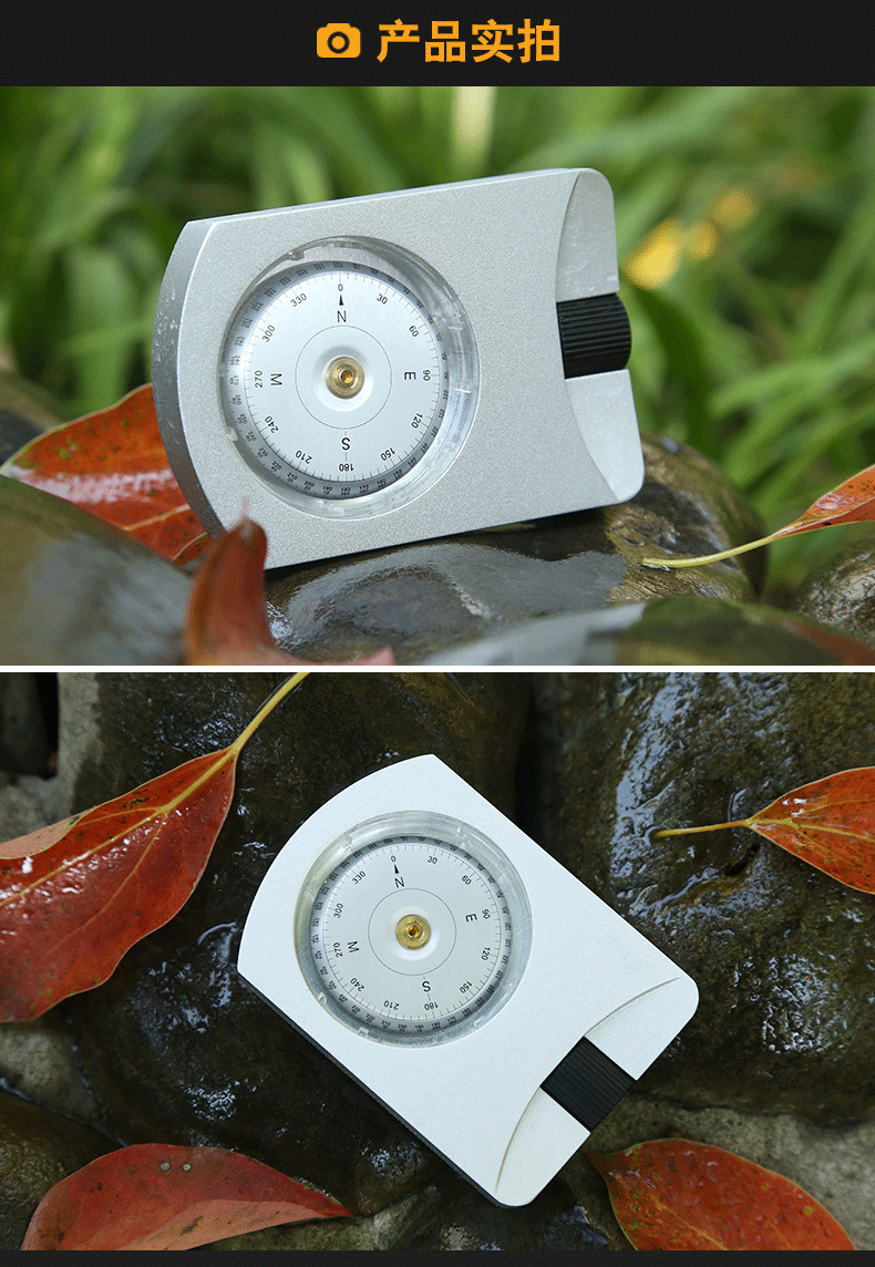 OP005 compass compass outdoor climbing positioning ranging direction Angle tourism camping pointing OP005 compass compass outdoor climbing positioning ranging direction Angle tourism camping pointing