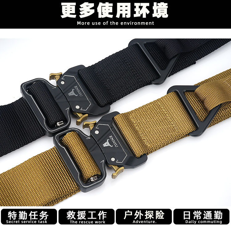 Alloy Buckle Outdoor Tactics Belt Men's Military Training Belt Rescue Drop Safety Nylon Outer Belt Belt