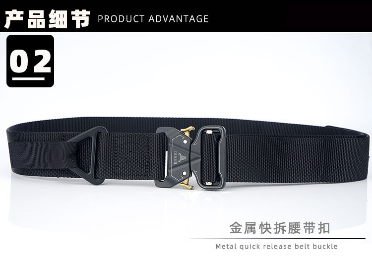 Alloy Buckle Outdoor Tactics Belt Men's Military Training Belt Rescue Drop Safety Nylon Outer Belt Belt