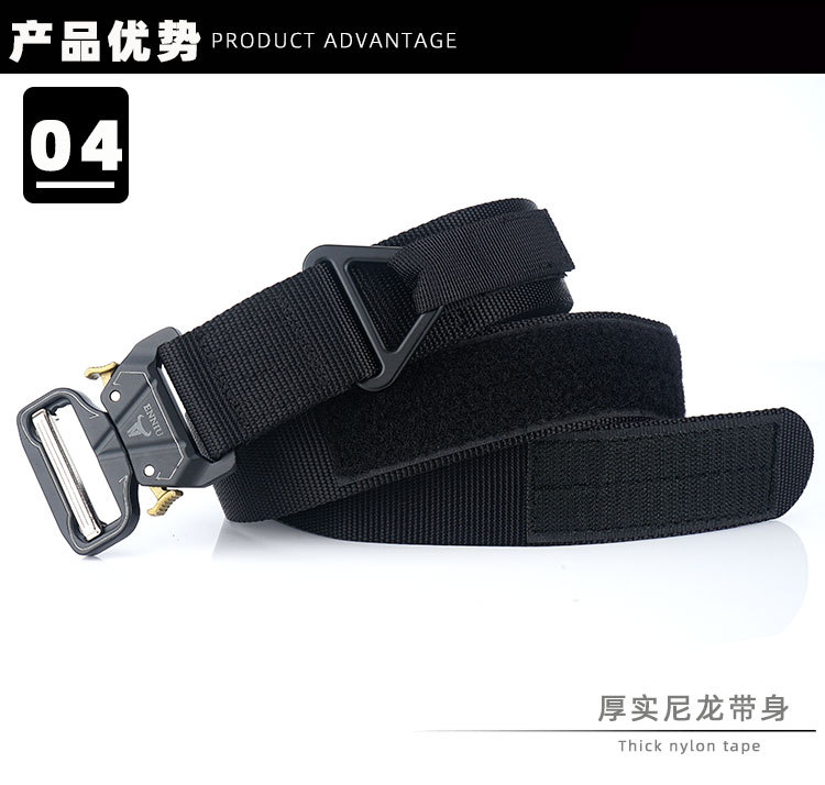 Alloy Buckle Outdoor Tactics Belt Men's Military Training Belt Rescue Drop Safety Nylon Outer Belt Belt